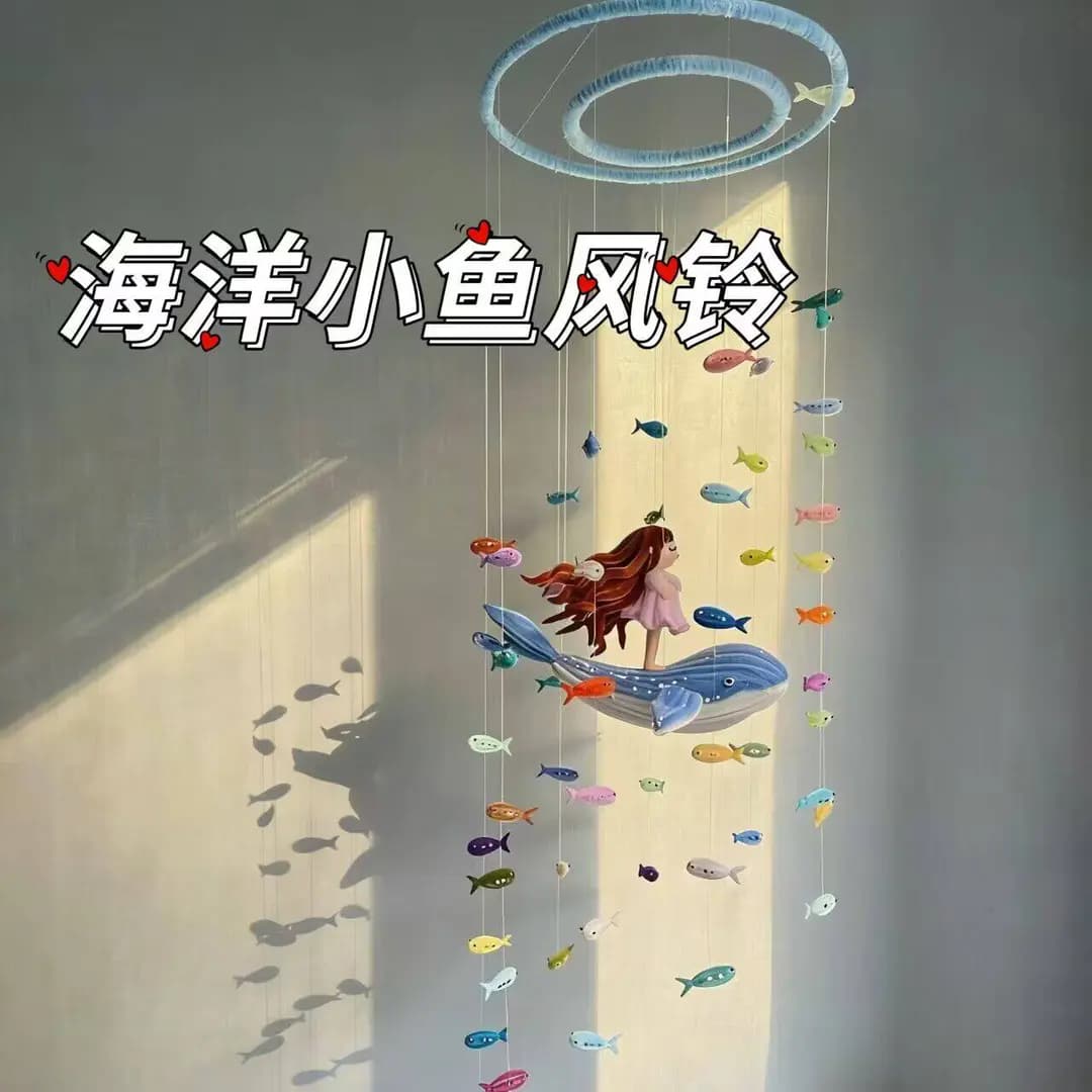 Princess Whale Ocean Breeze Wind Chime DIY Craft Kit for Living Room and Bedroom Decoration