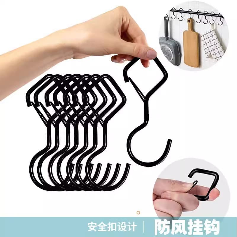 Stainless Steel S-Type Hook, Movable, for Square Tube, Home Bedroom Kitchen Hook, Shelf Accessory, Universal