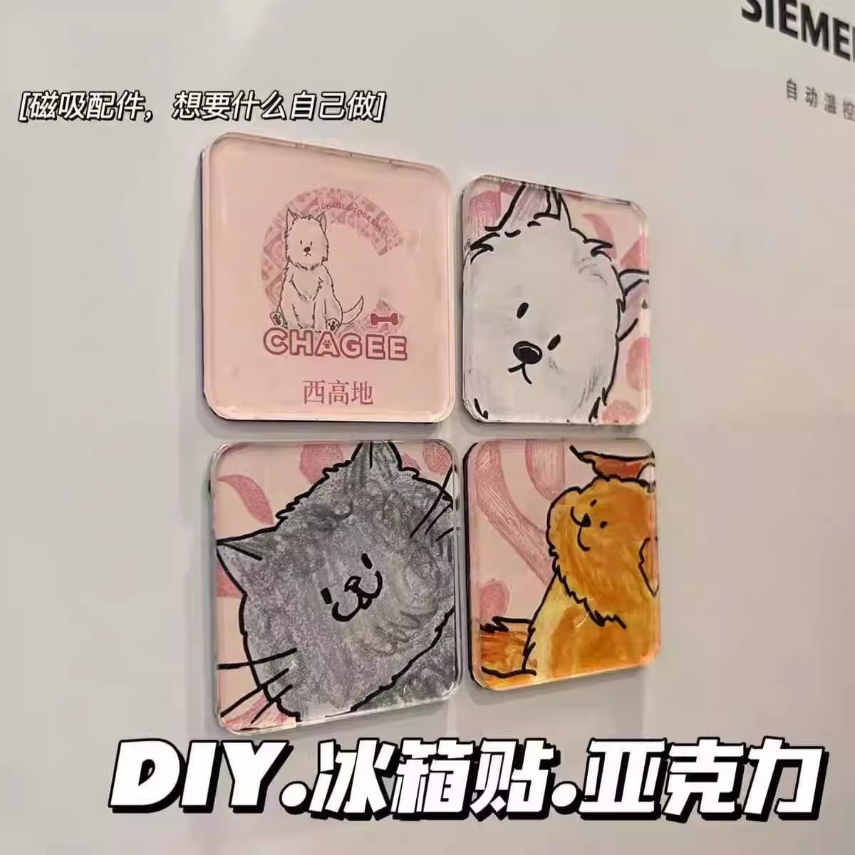 Handmade Acrylic Magnetic Fridge Magnet DIY Four-Square Long Strip Couplet Square Round Ins Small Block Material Pack