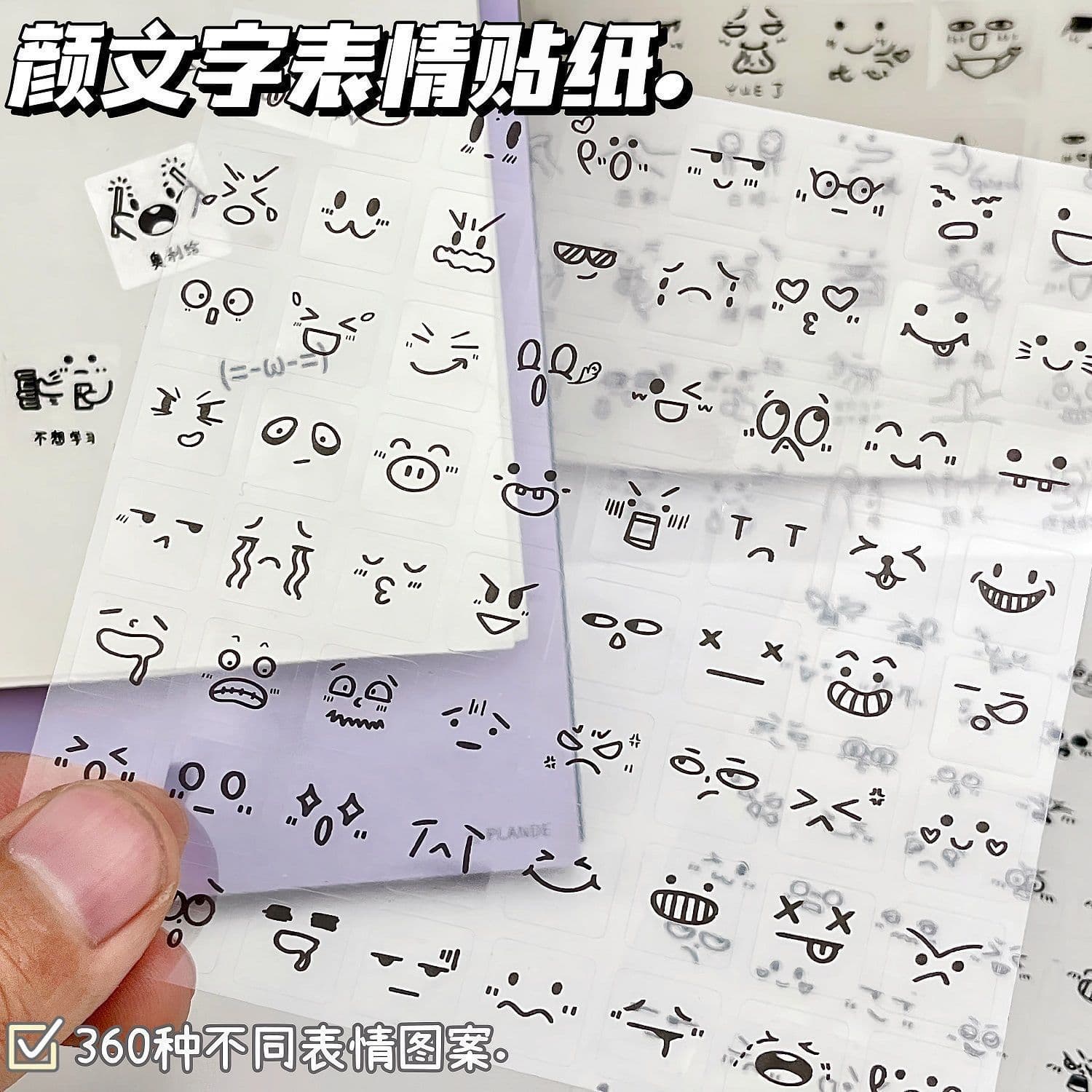 Cute emoticon sticker pack for journaling and scrapbooking