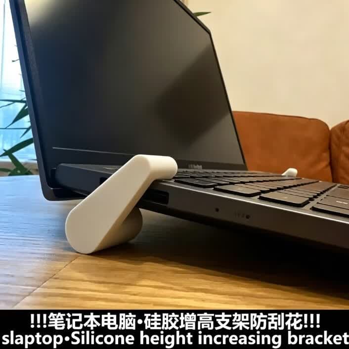 Laptop Stand with Heat Dissipation, Foldable, Portable, Compact