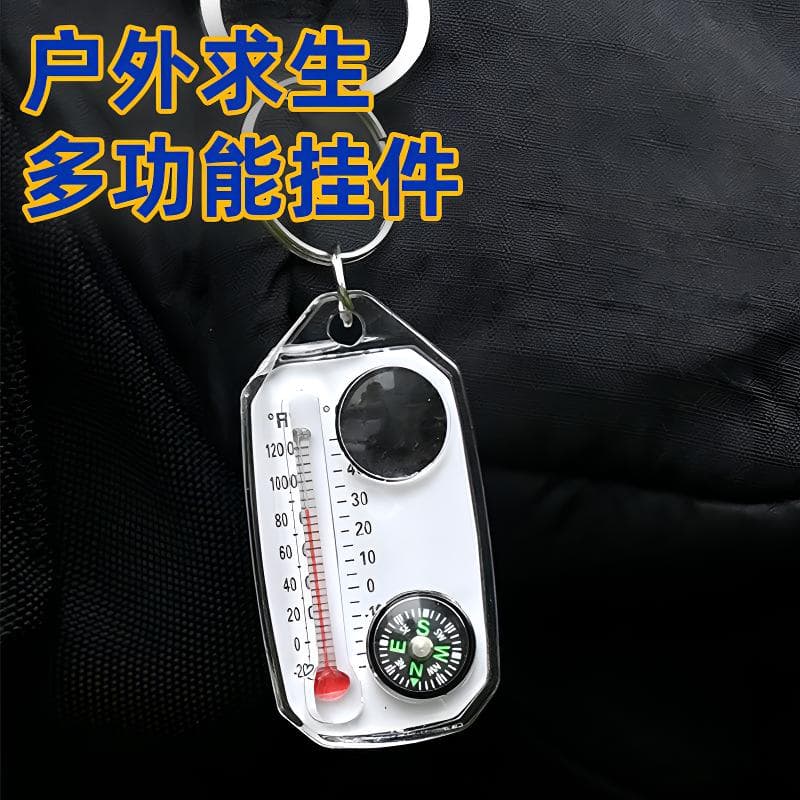 Keyring Compass 3-in-1 Portable Mini Carabiner Outdoor Thermometer Compass Magnifier