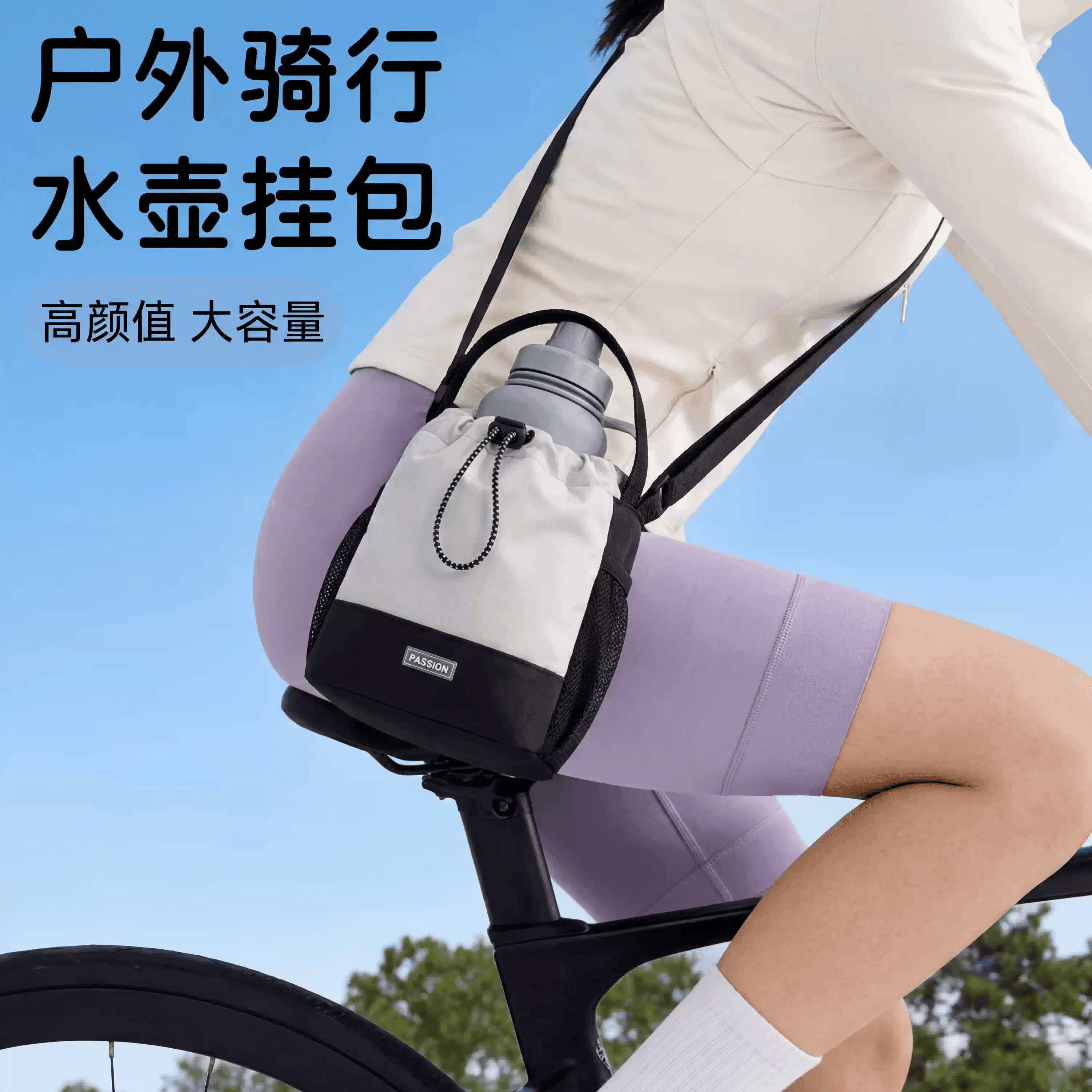 Shoulder Sling Bag 2025 New Nylon Drawstring Bag Korean Style Large Capacity Trendy Digital Organiser Bag