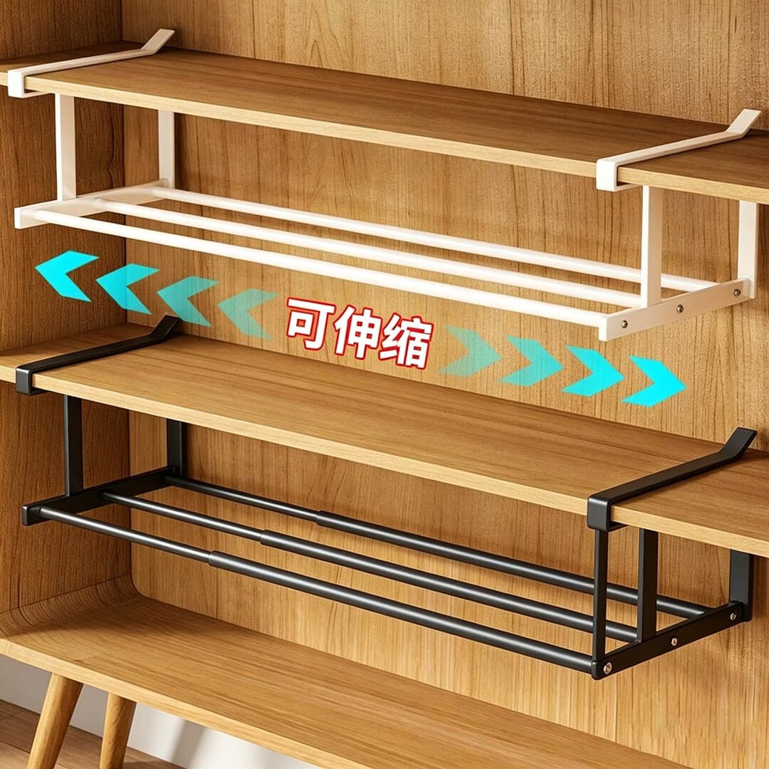 Adjustable Shoe Rack for Home, Space-Saving Layered Shelf Organiser
