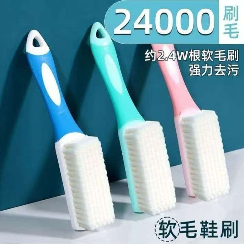 Shoe Brush for Cleaning Shoes, Durable, Multi-purpose, Soft Bristle, Does Not Damage Clothes