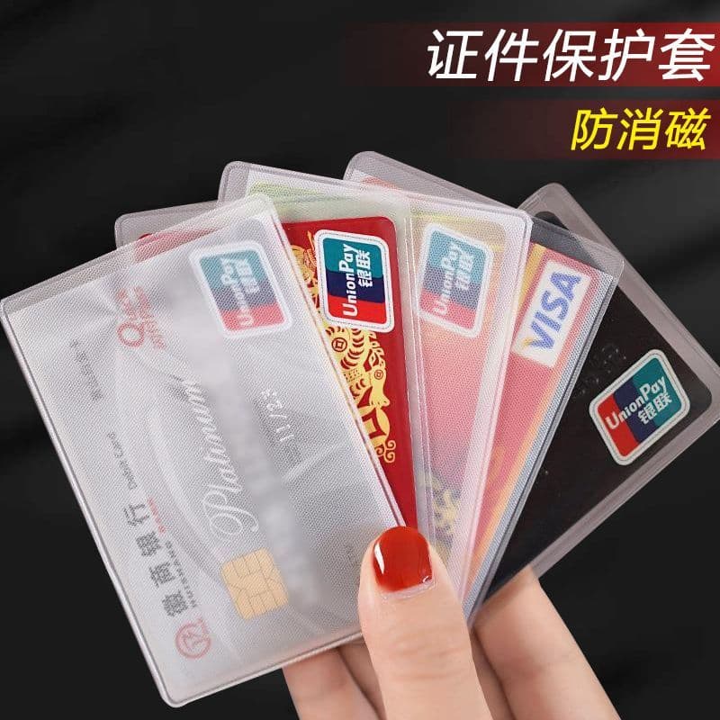 Transparent Waterproof Anti-Magnetic Card Holder for Bank Cards, IC Cards, ID Cards, Transit Cards, Access Cards, Membership Cards - Thickened