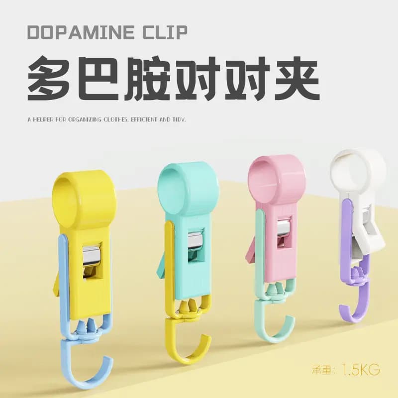 Clip-on Towel Hook for Cabinet Pipe, No-Drill, Plastic Towel Rack