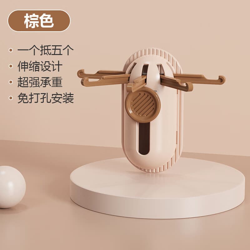 No-Drill Retractable 5-Claw Hook Hanger for Hats & Bags - Wall-Mounted Storage Solution
