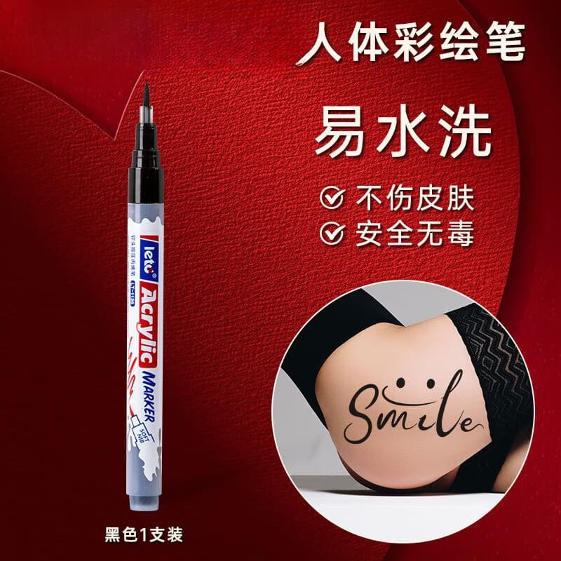 Water-based Body Art Markers, Washable Body Paint Pens for Skin