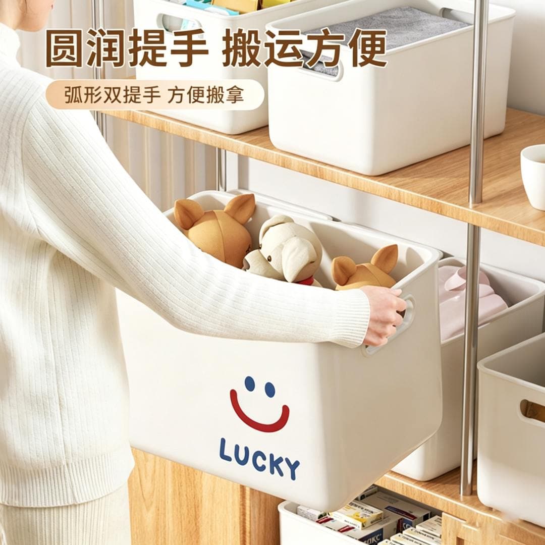 Kitchen Storage Organiser Box