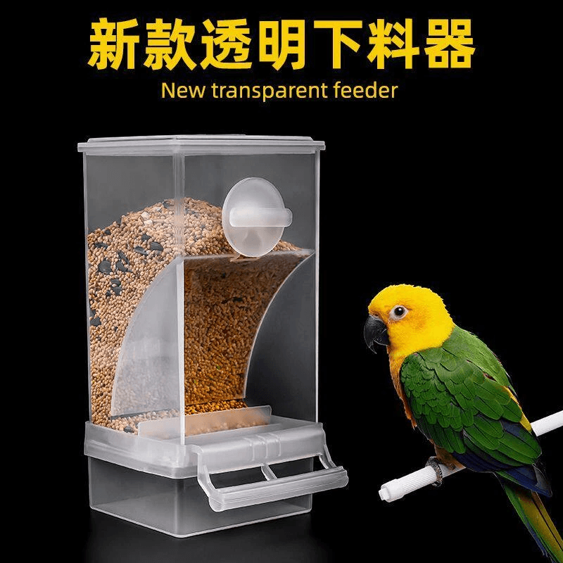 New Automatic Feeder Detachable Hanging Anti-Splash Anti-Spill Integrated Dispenser Food Box Home Daily Use Set