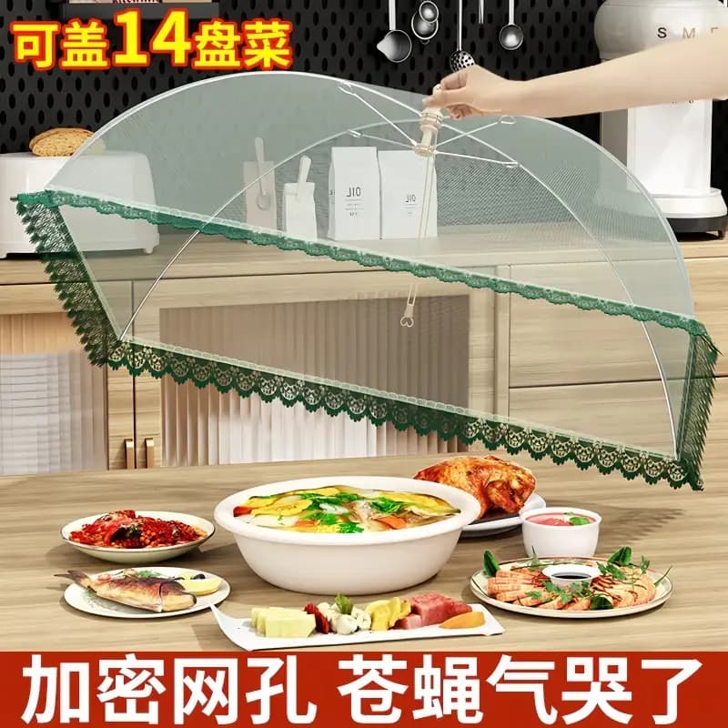 New Food Cover Dust-Proof Foldable Table Cover for Leftovers