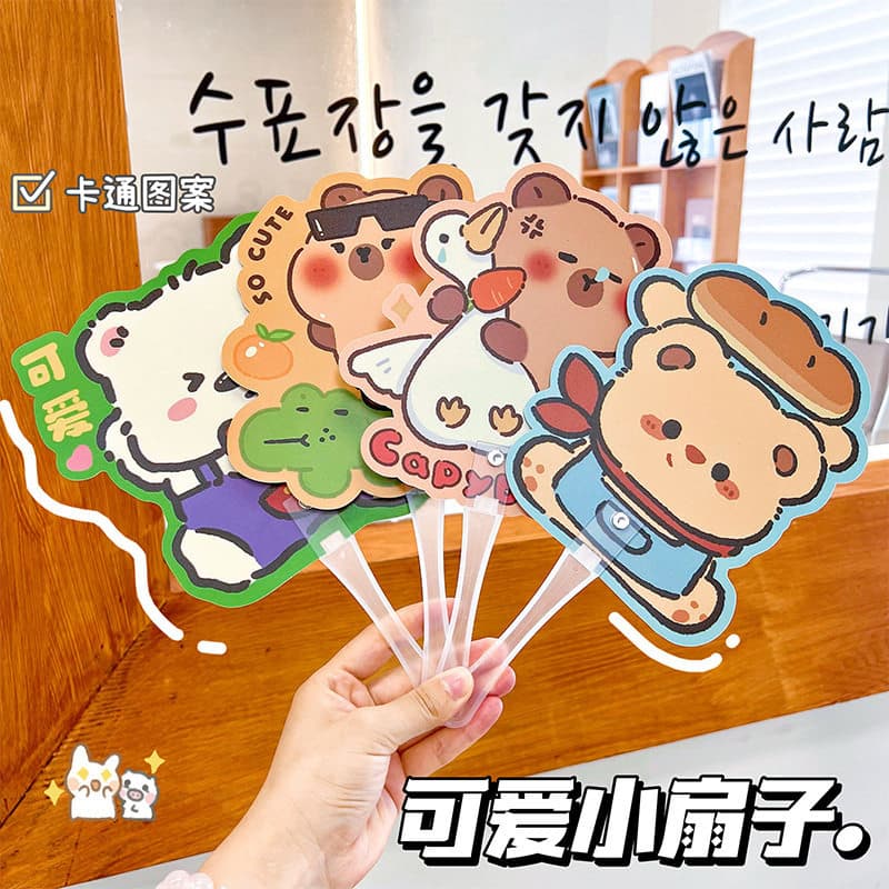 Cartoon handheld PP fan, cute mini portable shaped hand fan, cooling summer fan, small gift