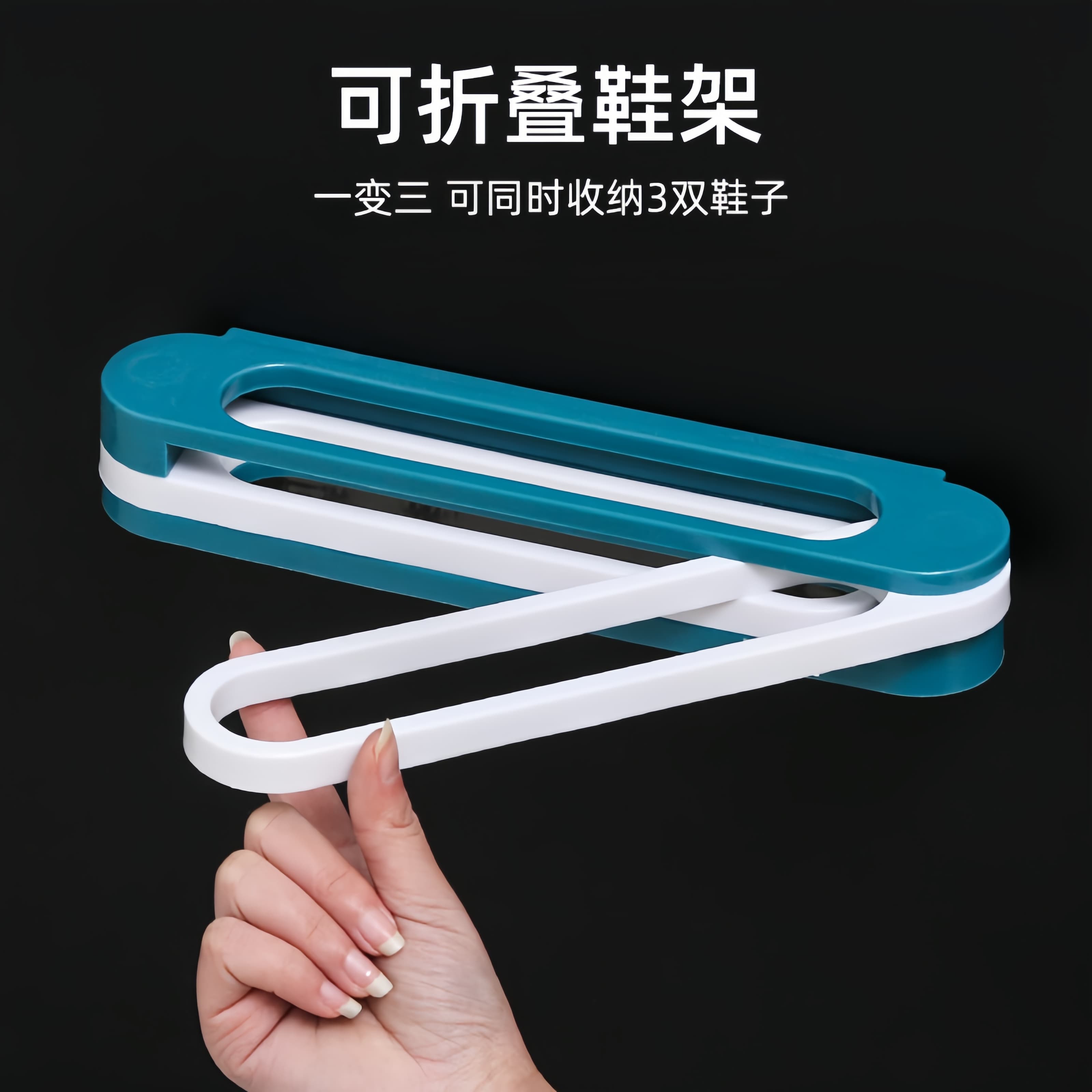 Wall-mounted foldable slipper rack for bathroom and entryway, no drilling required, 3-in-1