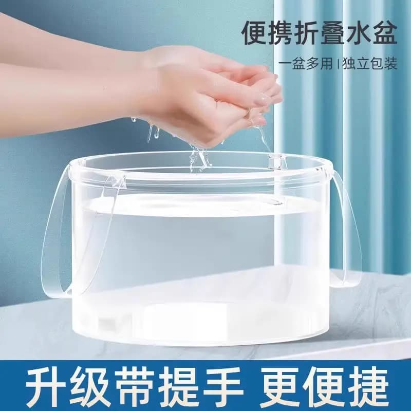 Portable Folding Laundry Basin Travel Wash Bag