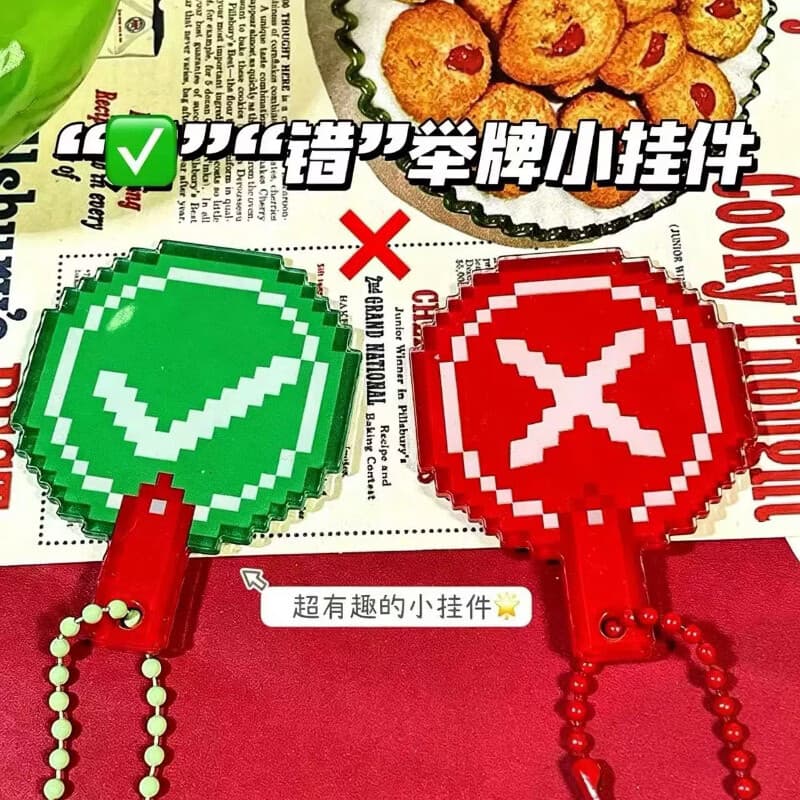 Acrylic Scorecard Keyring