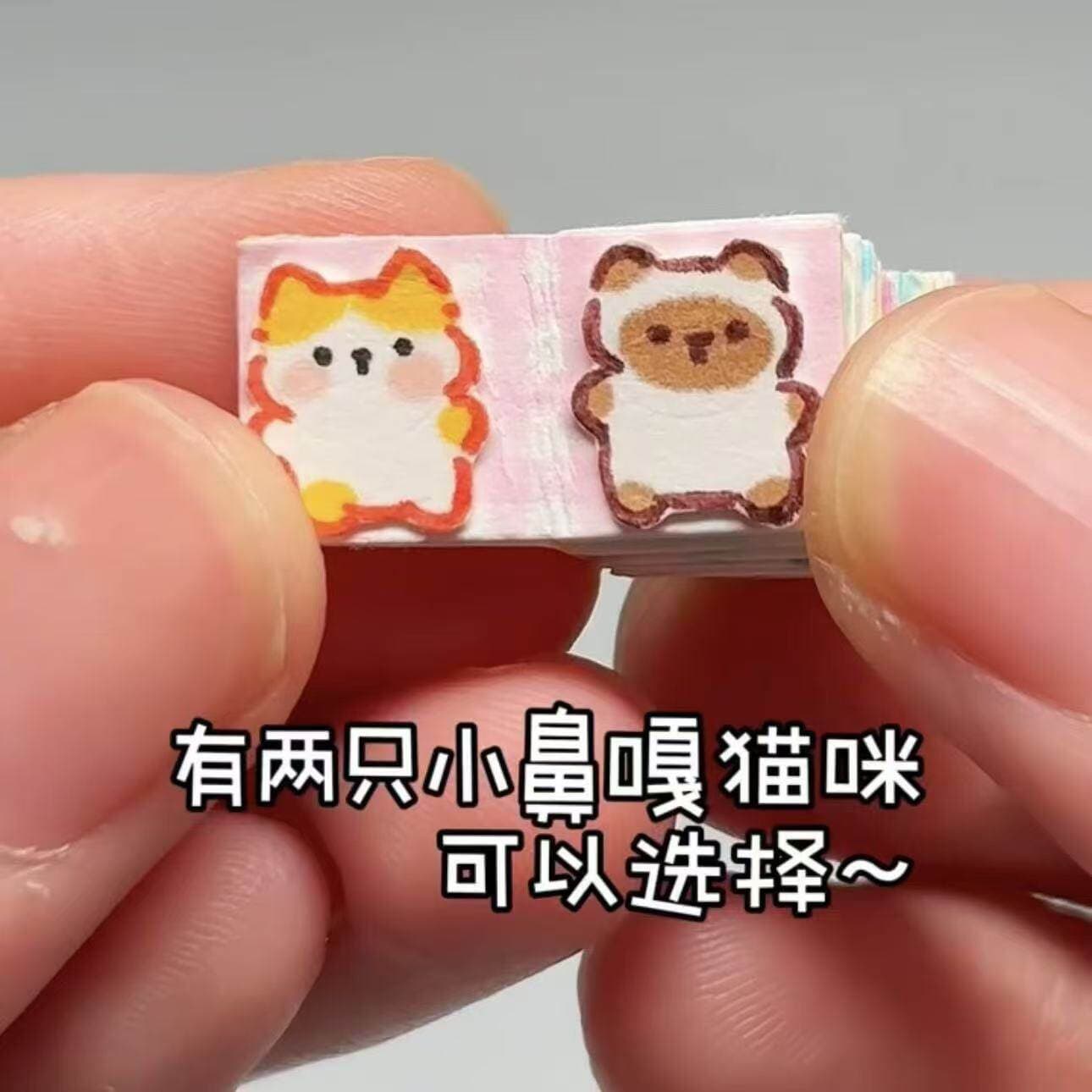 Mini Quiet Book, Cat Dress-Up Pocket Notebook