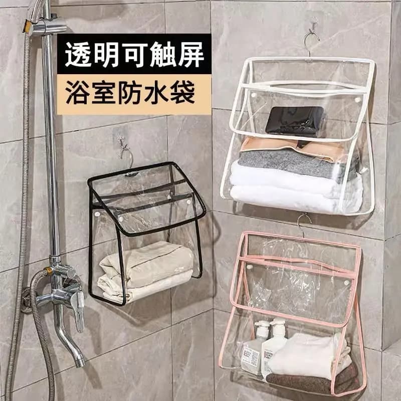 Dorm Shower Bag - Waterproof Hanging Pouch for Toiletries and Phone Storage