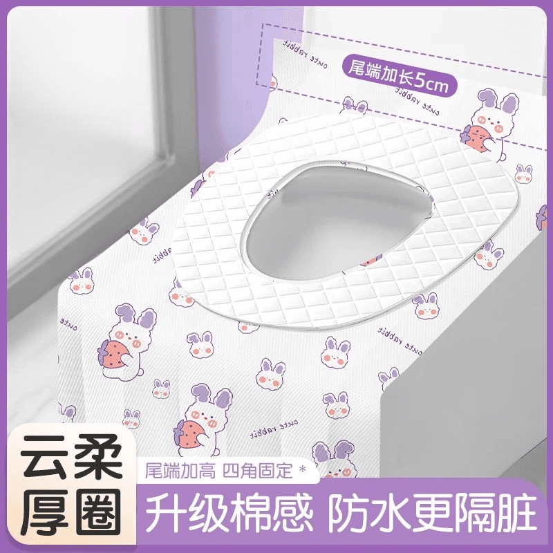 Disposable Toilet Seat Covers Waterproof Extra Thick Large Travel Hotel Toilet Seat Cover for Maternity