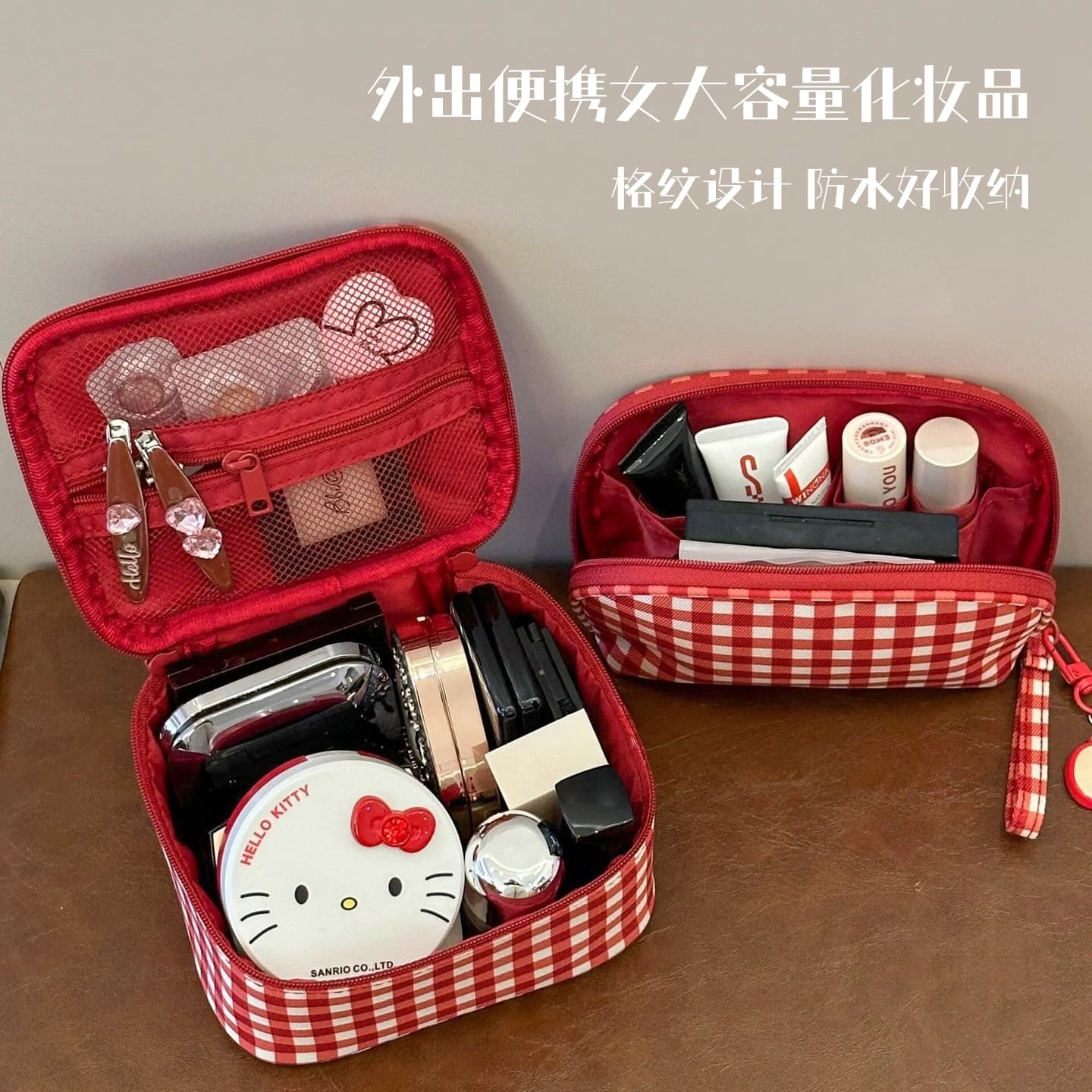Red Checkered Cosmetic Bag, Portable Large-Capacity Makeup Organizer, Waterproof Travel Toiletry Bag, Cosmetic Pouch