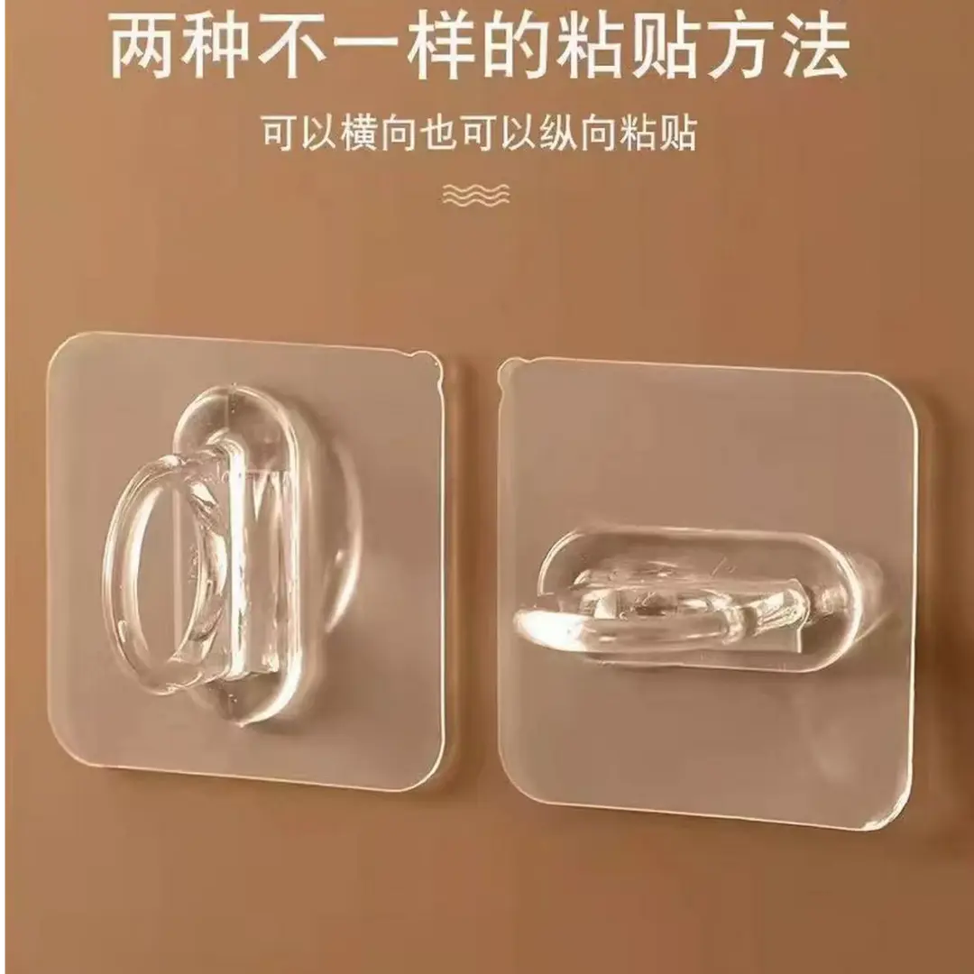 Multipurpose Round Bathroom Hook, No-Drill Shampoo Holder, Shower Gel Wall-Mounted Sticky Hook, Transparent