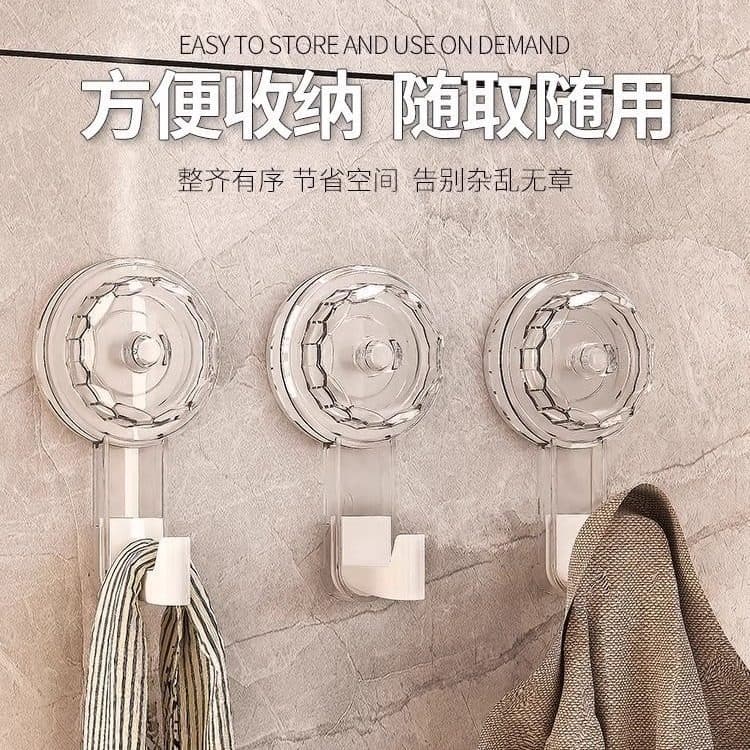 Suction Cup Basin Storage Rack, Wall-Mounted Basin Holder, Bathroom Hanger, No-Drill Wash Basin Rack