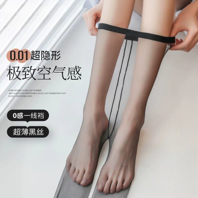 Black 0D Premium Sheer Pantyhose for Women, Spring/Autumn/Summer Thin Anti-Snag Bare-Leg Look, High Transparency
