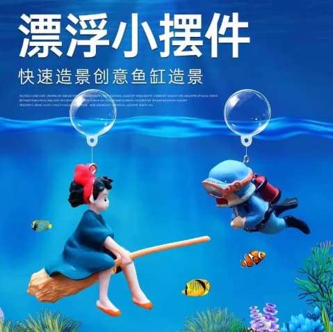 Aquarium Decoration Diver Figurine - Sinking & Floating, Underwater Scene