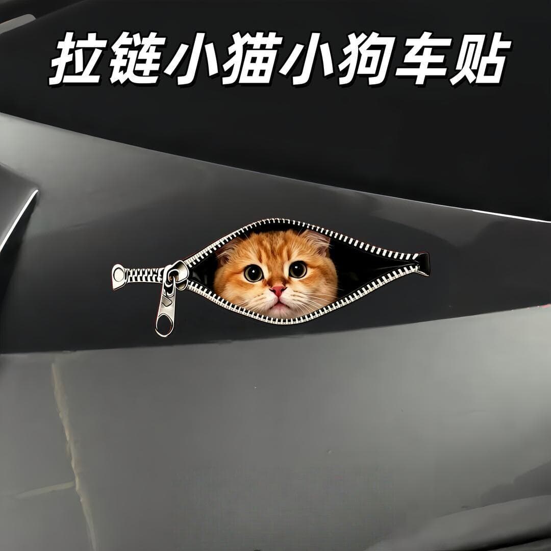 Zipper Cat Dog Car Sticker - Creative Body Scratch Cover, Waterproof Decal for Cars & Suitcases