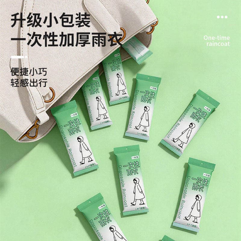 Disposable poncho raincoat, long length, full-body rain protection, unisex pullover, thickened, card-style pack, outdoor rain cape
