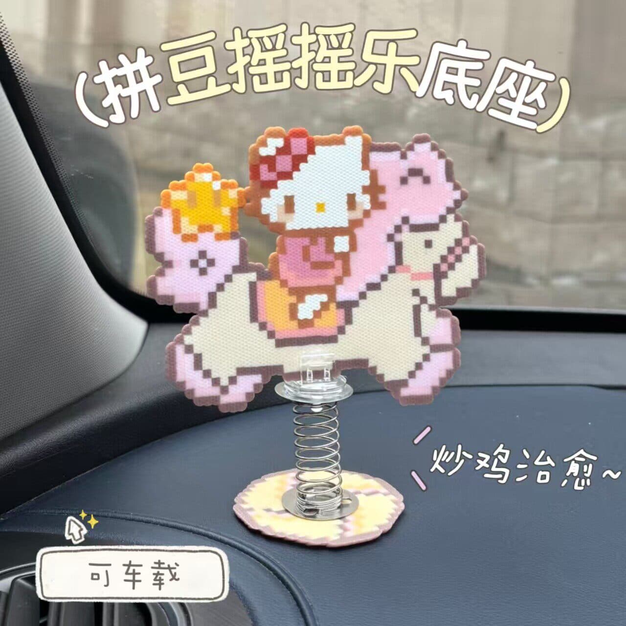 Perler bead wobble toy accessories DIY bead tools stand spring base high appearance car ornament stand ornament