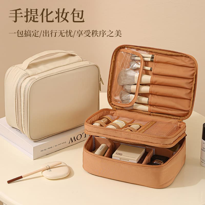 Women's Cosmetic Bag, Portable, Large Capacity, New Style, Compartmentalised, Handheld Makeup Brush Storage Bag, Premium Travel Toiletry Bag