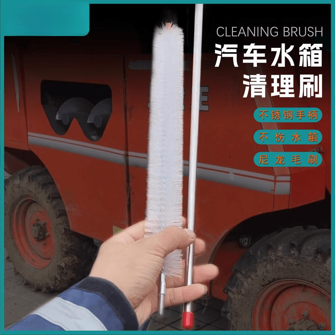 Car Radiator No-Disassembly Cleaning Tool Set for Trucks – Heat Exchanger Brushes and Cleaning Brushes, Hardware