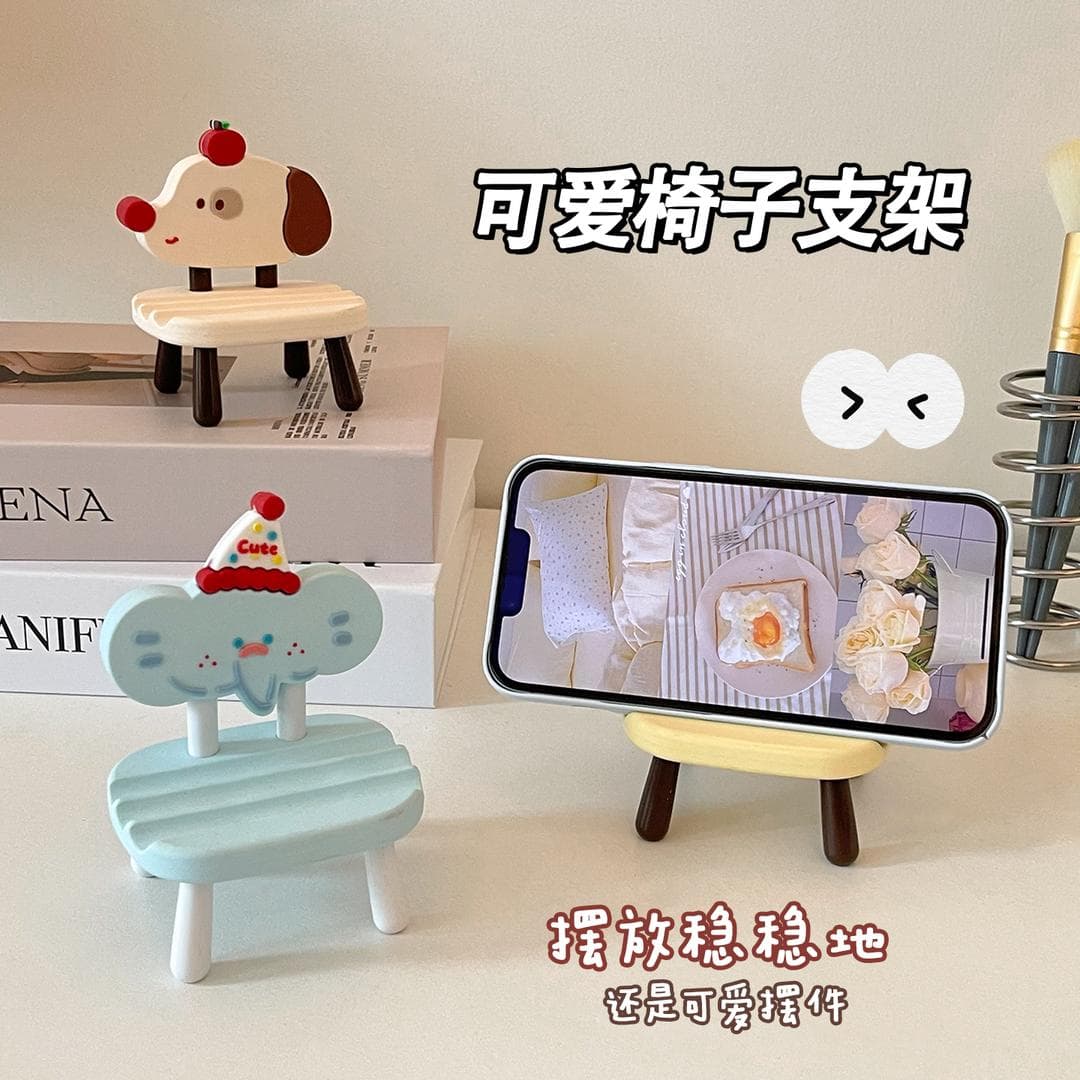Creative Mini Chair Phone Stand for iPad Tablet, Cartoon Cute Desktop Decor, Portable