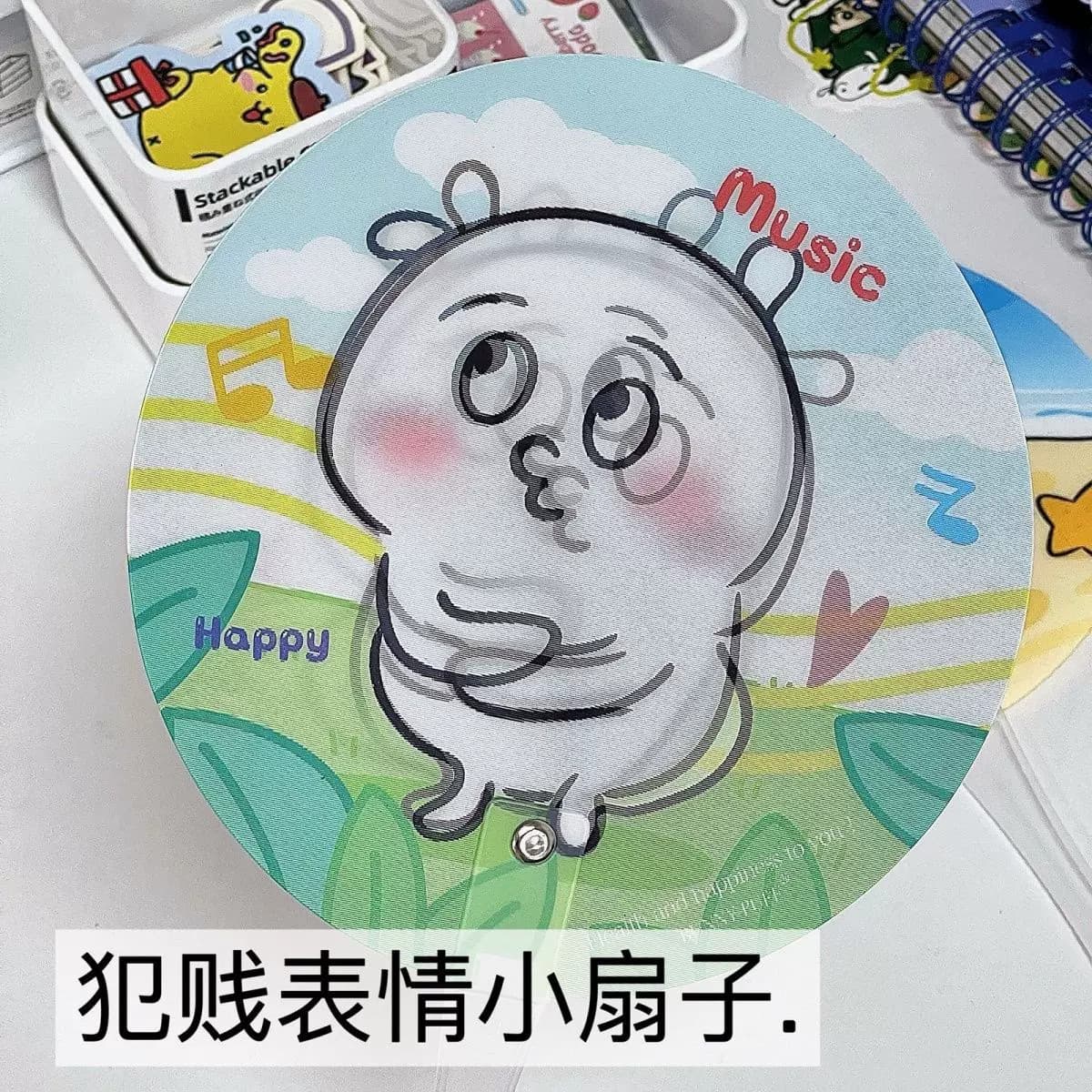 Changeable Face Puppy Rich Lenticular Fan - Cartoon Line Style, Cute Portable Hand Fan for Summer, Students