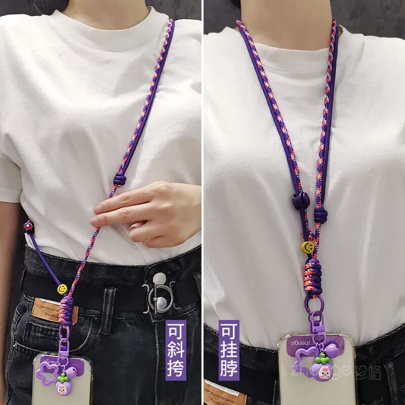 Phone Lanyard Long Strap Crossbody Adjustable Shoulder Colour Block Unisex Outdoor Fashion Chain Phone Case Strap Anti-Loss Anti-Drop Portable Colourful Woven Rope