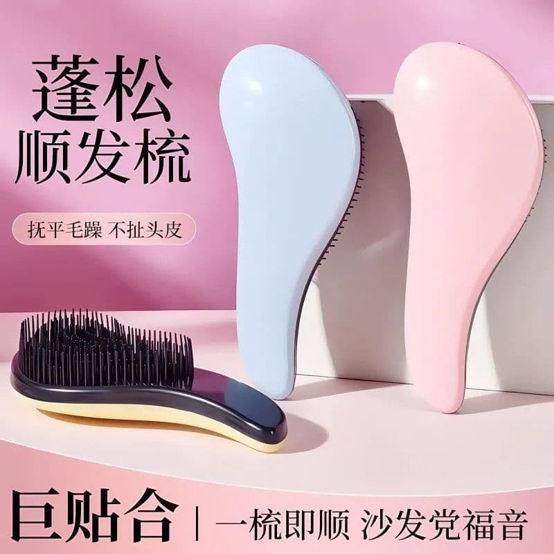 Queen's Smooth Hair TT Comb for Women – Portable Volumising Detangling Comb