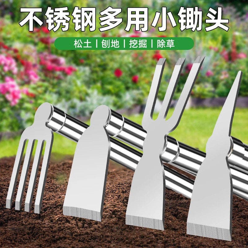 Garden Tools Small Hoe Pickaxe Agricultural Home Vegetable Flower Digging Weeding Beach Tool