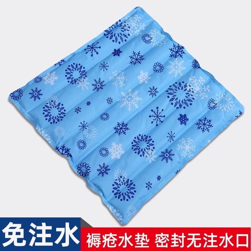 Summer Cooling Seat Cushion, Car Water Cushion, Gel Breathable Student Pillow