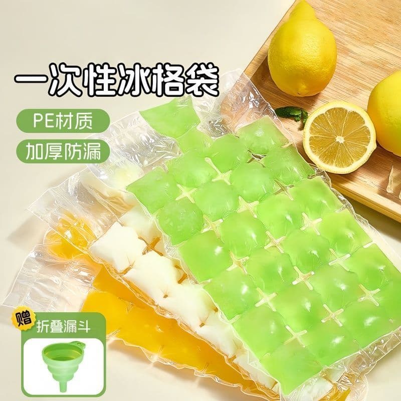 Disposable PE Zip Lock Bags Thick Transparent Food Storage Ice Bags Kitchen Organiser