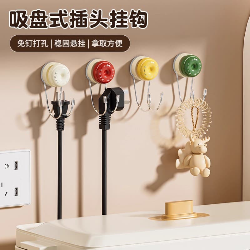 New suction cup hook, plug holder, dopamine no-drill strong hook for kitchen power plug fixing