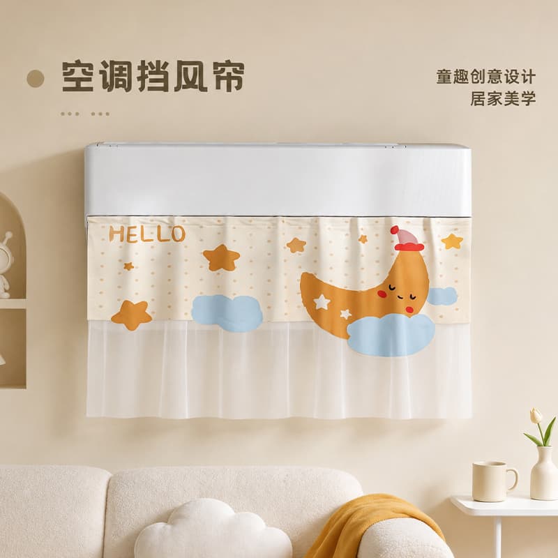 Air conditioner wind deflector 2026 new universal, maternity and baby anti-draft cover for air outlet