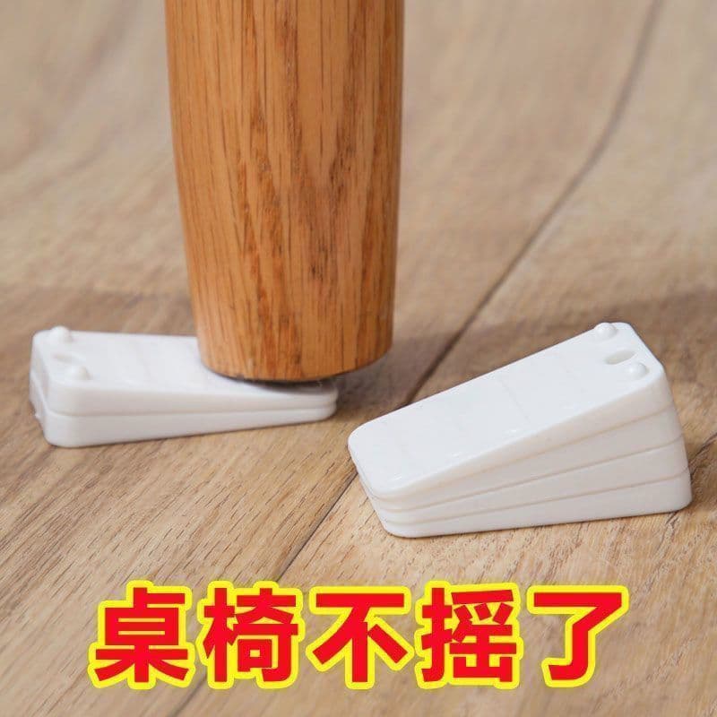 Leveling Furniture Shims for Cabinets, Tables, Chairs and Wardrobes