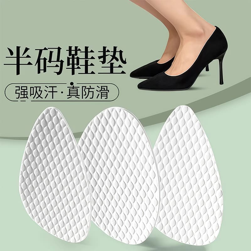 Disposable Half-Sole Insoles for Women's High Heels, Wood Pulp, Breathable, Sweat-Absorbent, Odour-Resistant, Anti-Slip
