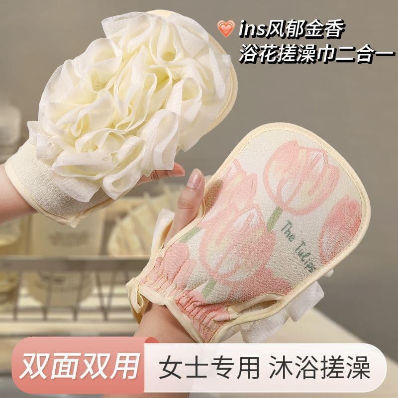 New Bath Ball with Exfoliating Towel 2-in-1 for Women, Non-Scratch Shower Scrubber