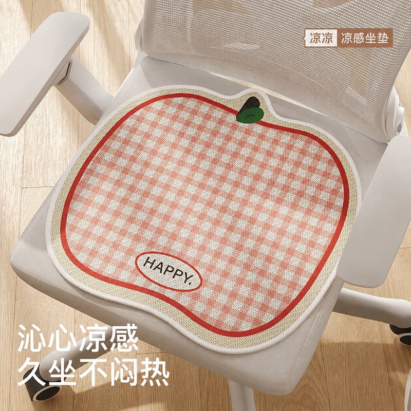 Summer cute cartoon apple seat cushion, breathable, anti-slip, cool office cushion