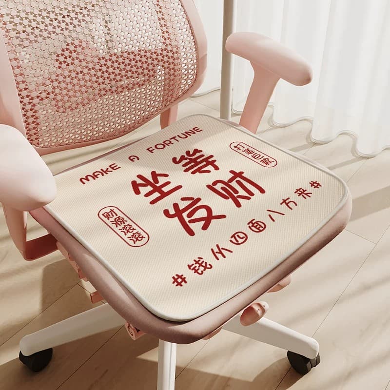 Summer Ice Silk Office Chair Cushion, Breathable, Anti-Slip, Single Seat Sofa Cool Mat