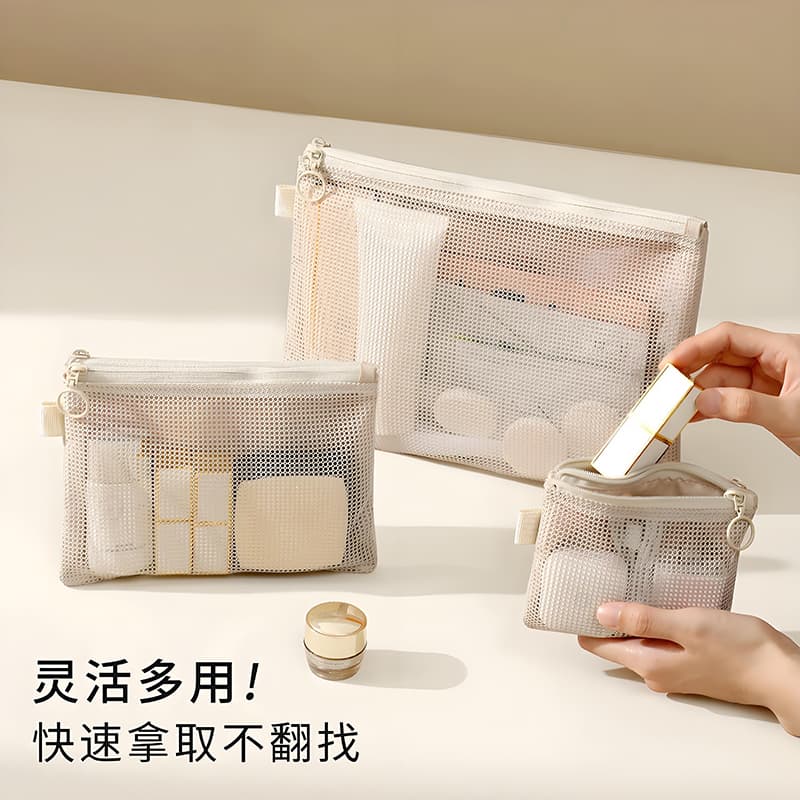 Travel Organiser Pouch Portable Mesh Bag Mini Cosmetic Pouch Document Holder Storage Bag