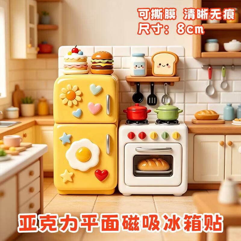 Acrylic mini kitchen fridge magnet, simulated mini fridge and stove design, strong magnet, not easy to fall, delicate ornament
