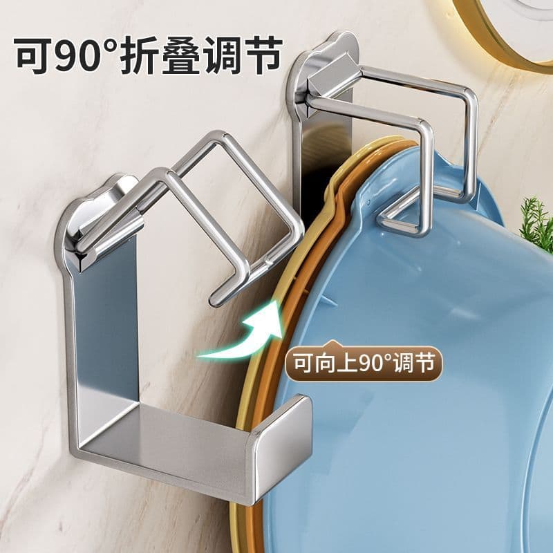 No-Drill Adjustable Wall-Mounted Basin Storage, Foldable Large Basin for Bathroom